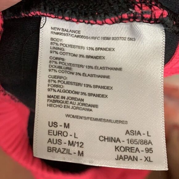 Medium Sports Bra  - Picture 3 of 4